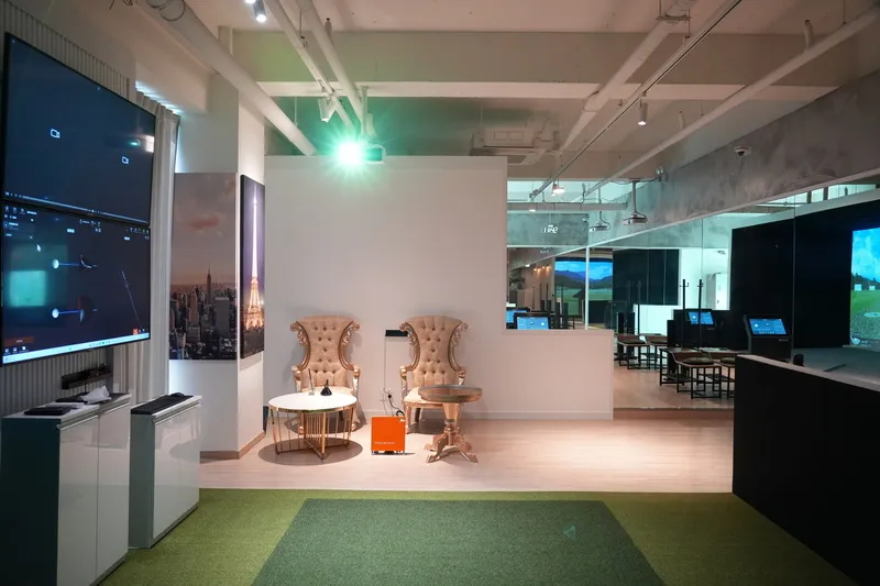 장비 및 연습 구역