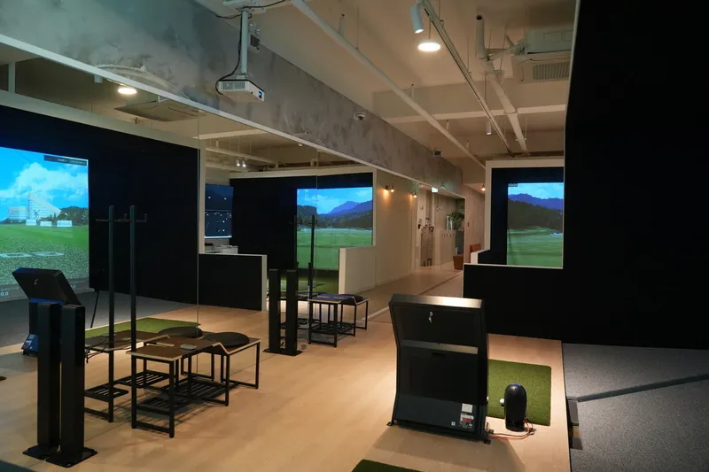 장비 및 연습 구역